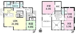 つくば市みどりの1丁目　中古戸建