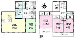 龍ケ崎市藤ケ丘7丁目　中古戸建