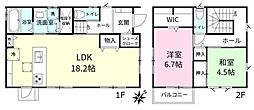 龍ケ崎市若柴町　中古戸建