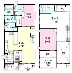 つくば市みどりの南