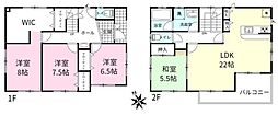 土浦市富士崎1丁目　中古戸建