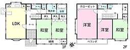 つくば市西高野　中古戸建