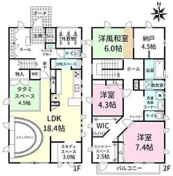 龍ヶ崎市中根台4丁目