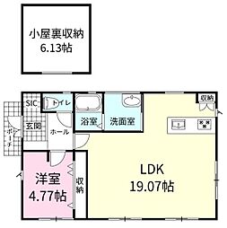 龍ケ崎市南中島町