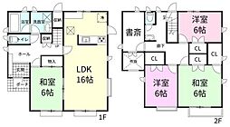 守谷市けやき台6丁目