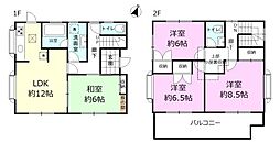 水戸市城東5丁目
