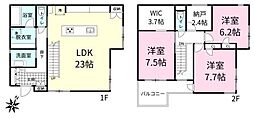 つくば市竹園3丁目