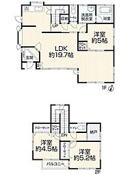 C21うららつくば市東光台2丁目　再生住宅