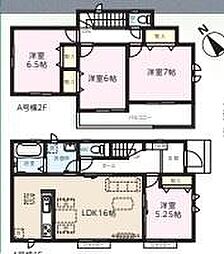 土浦市中高津2丁目931番