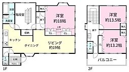 取手市双葉2丁目