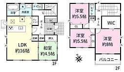 つくば市みどりの南