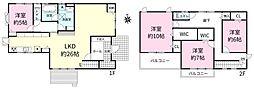 つくば市学園の森