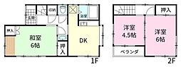 土浦市並木2丁目