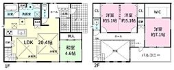 つくば市みどりの中央