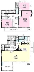 つくば市研究学園6丁目　中古戸建
