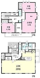 つくば市研究学園6丁目　中古戸建