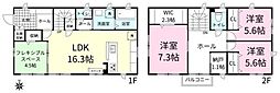 つくば市上広岡