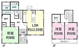取手市桜が丘1丁目