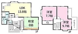 土浦市西根南1丁目