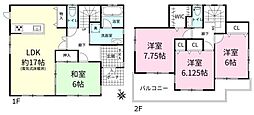つくば市並木3丁目