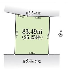 千葉市稲毛区稲毛東2丁目売地