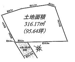 千葉市中央区今井町売地