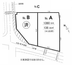 千葉市稲毛区宮野木町売地