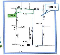 千葉市緑区誉田町2丁目売地