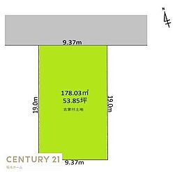 千葉市緑区おゆみ野有吉売地