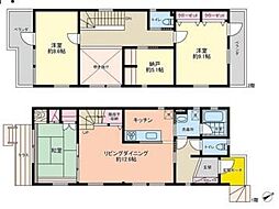 千葉市中央区汐見丘町中古一戸建て