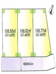 千葉市緑区おゆみ野6丁目売地