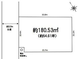 千葉市中央区川戸町売地