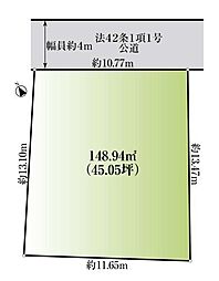 千葉市稲毛区園生町売地