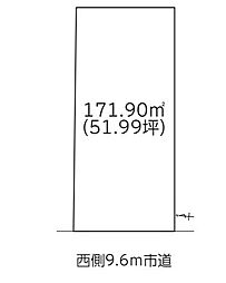 茂原市茂原売地