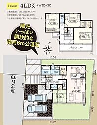 グラファーレ千葉市緑区あすみが丘東2丁目新築一戸建て