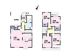 千葉市稲毛区園生町の一戸建て