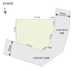 千葉市緑区土気町売地