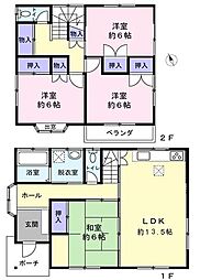 千葉市緑区誉田町2丁目中古一戸建て