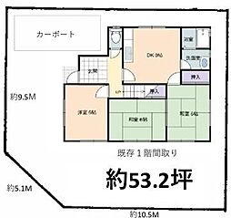 千葉市若葉区都賀の台4丁目売地
