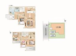 千葉市稲毛区長沼町新築一戸建て