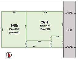 千葉市緑区誉田町2丁目売地