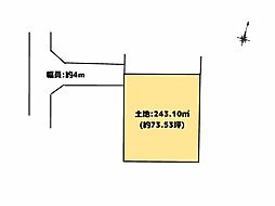 千葉市稲毛区轟町売地