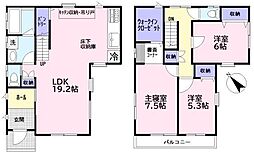 センチュリータウン小中台 1棟現場