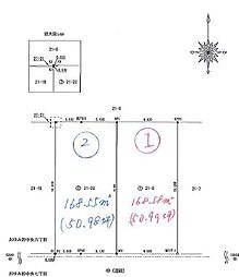 千葉市緑区おゆみ野中央6丁目売地