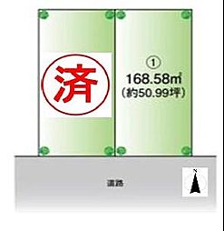 千葉市緑区おゆみ野中央6丁目売地