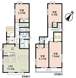千葉市稲毛区宮野木町新築一戸建て