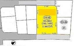 千葉市緑区大膳野町売地