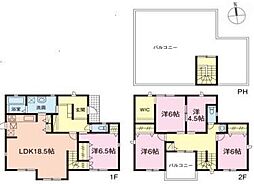 千葉市若葉区加曽利町中古一戸建て