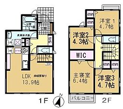 千葉市若葉区小倉台7丁目中古一戸建て