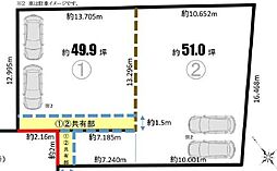 千葉市緑区誉田町2丁目売地